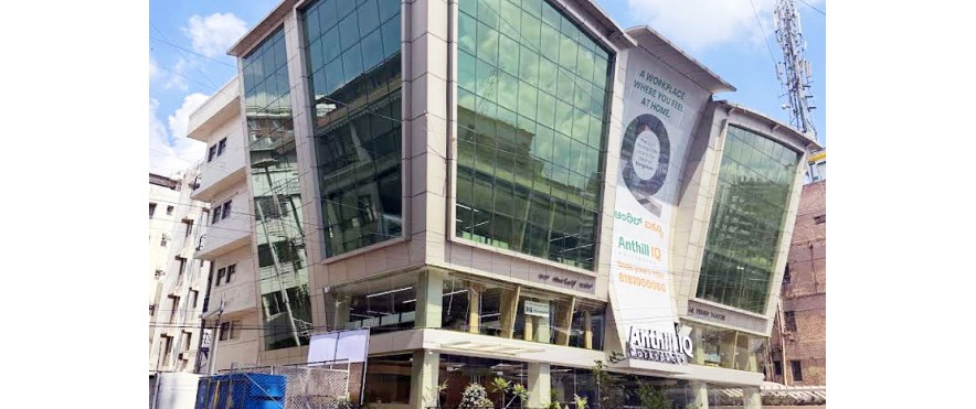 Anthill IQ Workspace - Cunningham Road